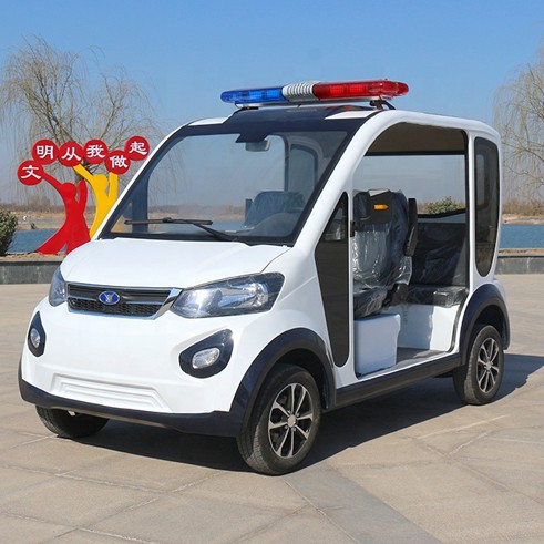 Aparcar mini patrulla eléctrica