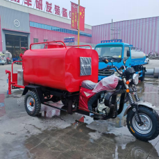 Vehículo de patrulla de bomberos en motocicleta de tres ruedas